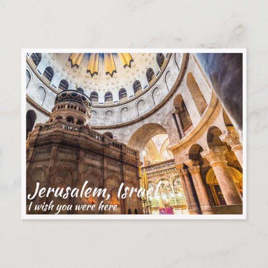 エルサレム・イスラエルと聖墳墓教会 ポストカード (正面)