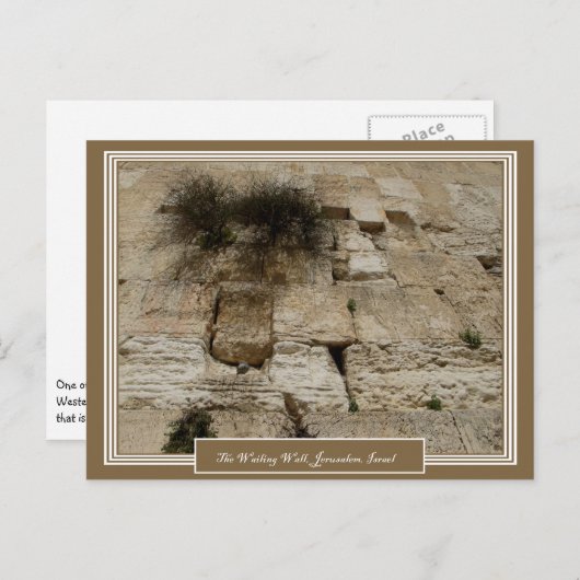 エルサレム・イスラエルのはがき ポストカード (正面/裏面)