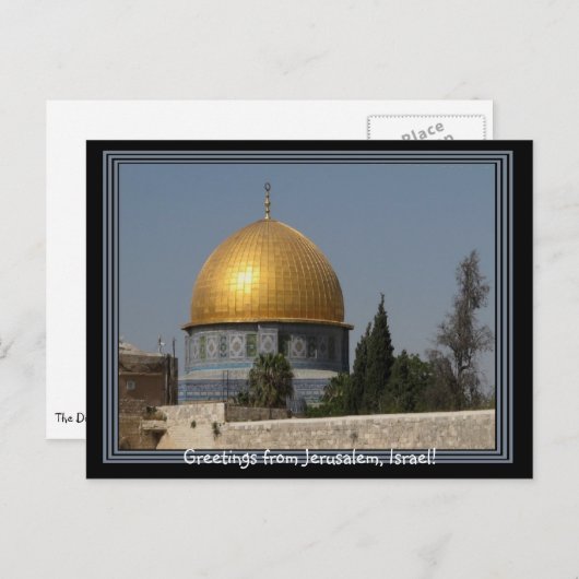 エルサレム・イスラエルのはがき ポストカード (正面/裏面)