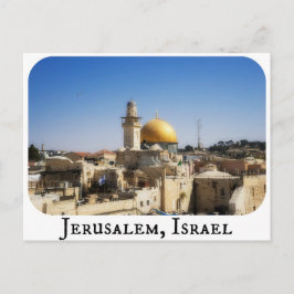 エルサレム、イスラエル共和国の郵便はがき ポストカード