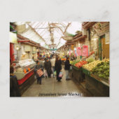 エルサレム・イスラエル市場 ポストカード (正面)