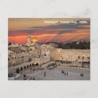 エルサレム、イスラエル西壁 ポストカード