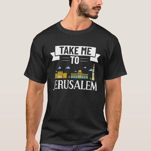 エルサレム・イスラエル・シティ・スカイラインの地図の旅行 Tシャツ (正面)