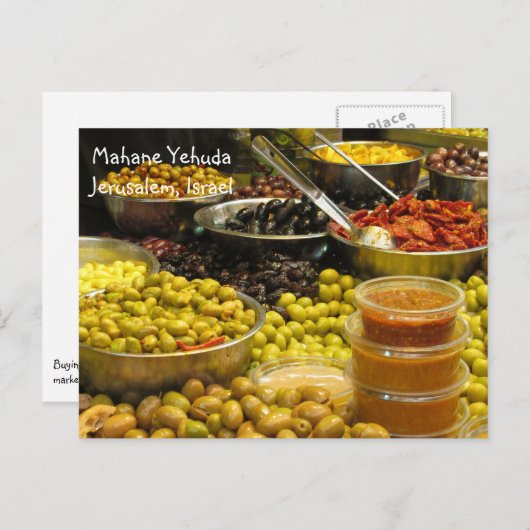 エルサレム イスラエル ポストカード ポストカード (正面/裏面)