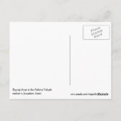 エルサレム イスラエル ポストカード ポストカード (裏面)