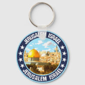 エルサレム キーホルダー (裏面)