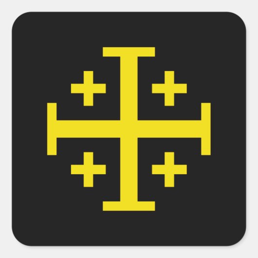 エルサレム・クロス スクエアシール (正面)