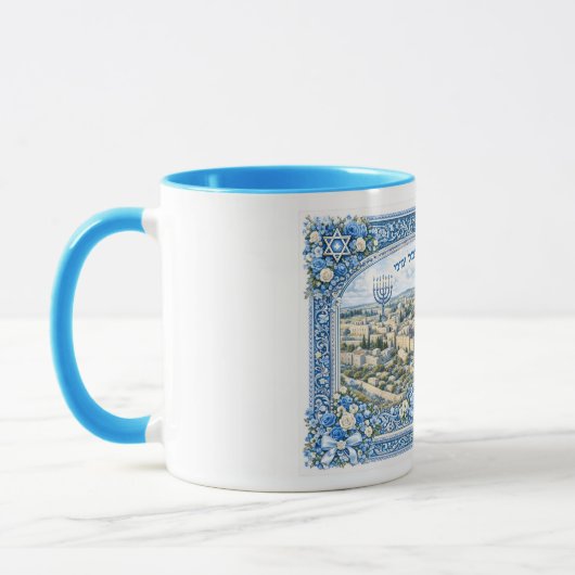 エルサレム コーヒー マグカップ (左)
