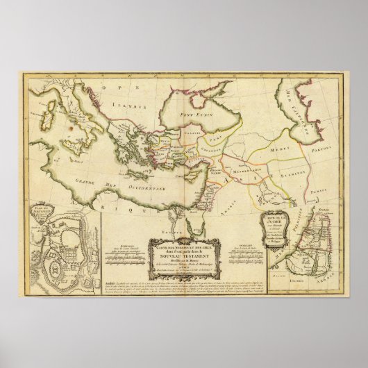 エルサレム ポスター (正面)