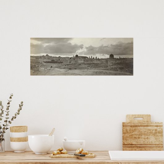 エルサレム ポスター (キッチン)