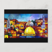 エルサレム ポストカード (正面)