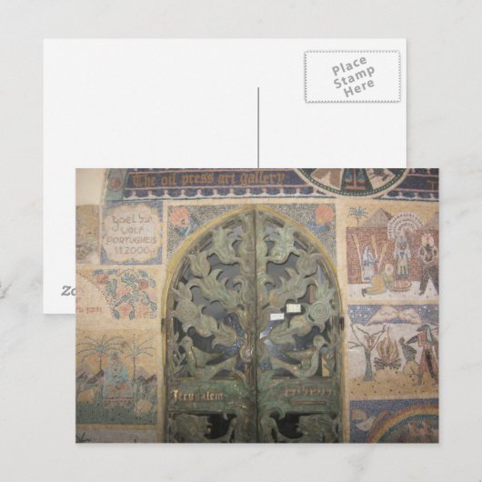 エルサレム ポストカード (正面/裏面)