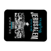 エルサレム マグネット (横)