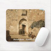 エルサレム – ライオンズゲートマウスパッド マウスパッド (マウス)