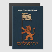 エルサレム・ライオン（国旗） (正面/裏面)