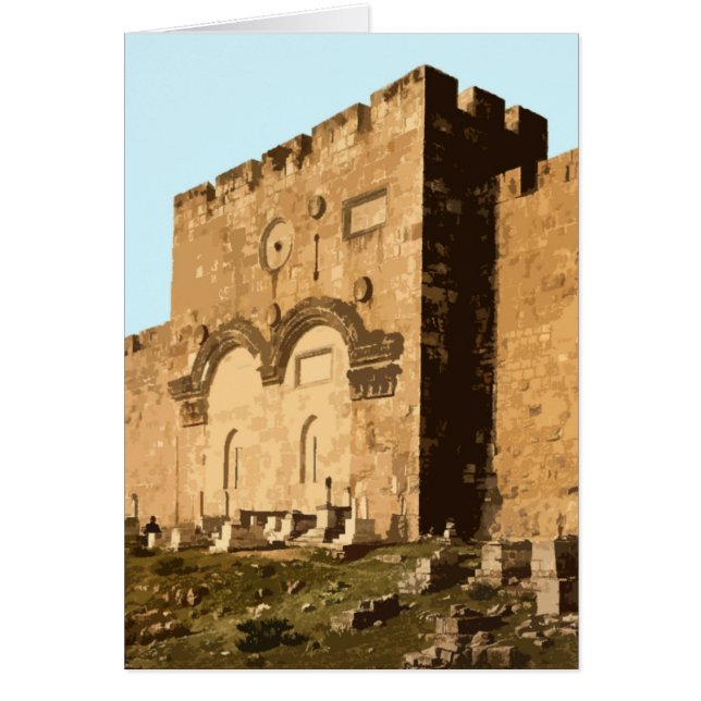 エルサレム – 慈悲の門 (正面)