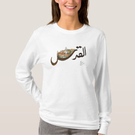 エルサレム Tシャツ