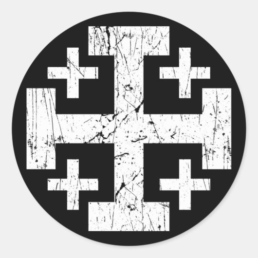 エルサレムPのグランジ神聖な土地宗教のシンボルを越える ラウンドシール (正面)