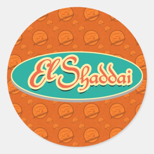 エルシャダイのシール ラウンドシール (正面)