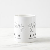 エルジンペプチド名mug コーヒーマグカップ (中央)
