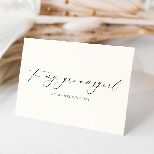 エルスミアから私の花嫁介添え人へ 結婚式の日 カード