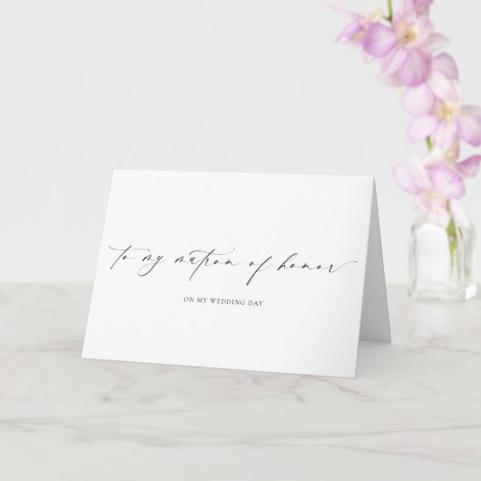 エルスミアー 私の名誉ある後援者へ 結婚式の日 カード (蘭)