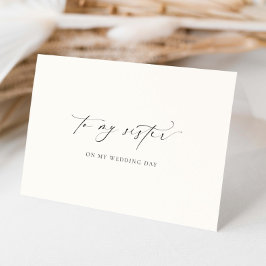 エルスミアー 私の妹の結婚式の日 カード