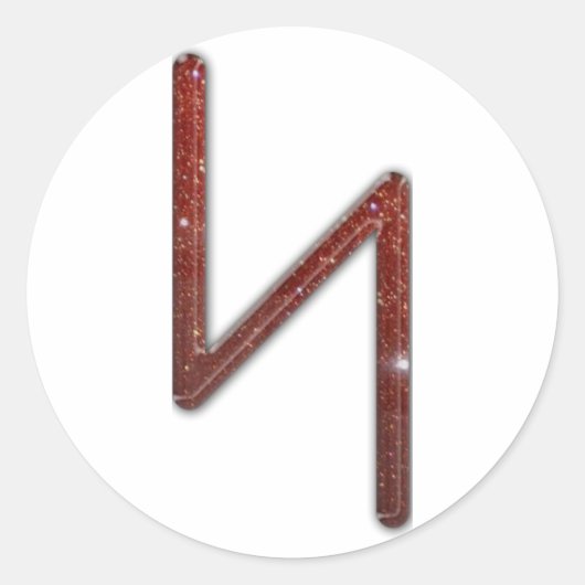 エルダーフタクルンソル ラウンドシール (正面)