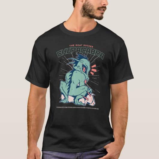 エルチュパカブラ Tシャツ (正面)
