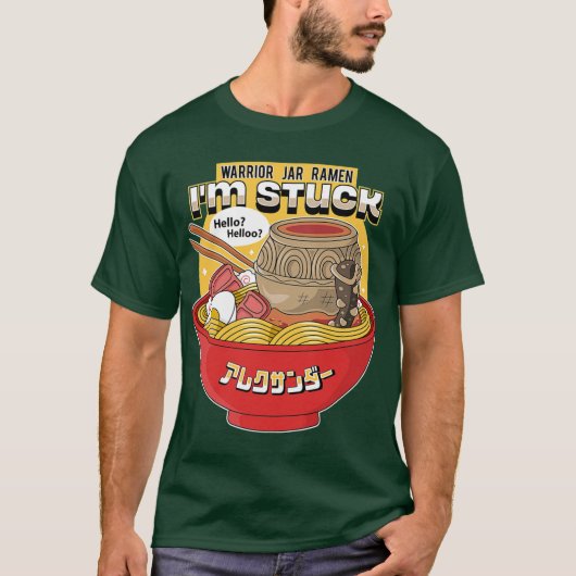 エルデンリング フレンド Tシャツ (正面)