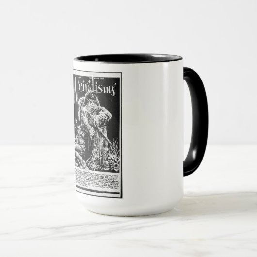 エルドリッチマグ マグカップ (正面右)