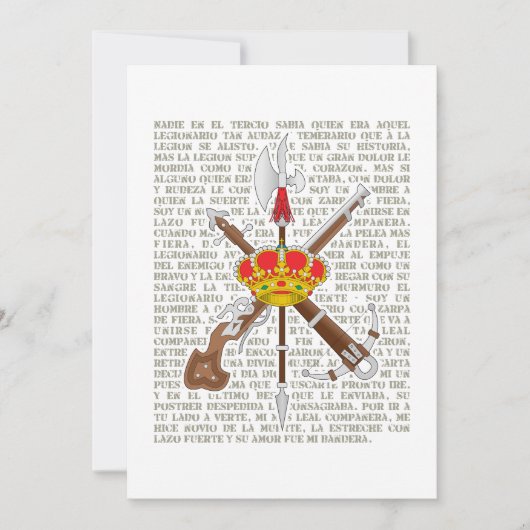 エルノヴィオデラミュエルテ シーズンカード (正面)