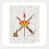 エルノヴィオデラミュエルテ スクエアシール (正面)