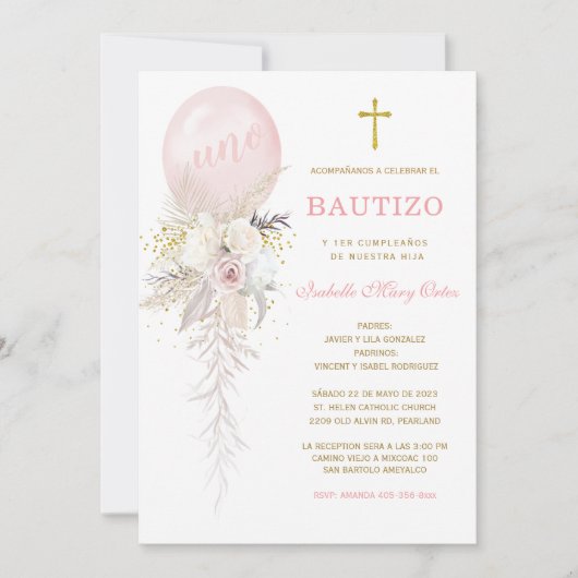 エルバウティゾイプライマーアニトインヴィタシオンデヌエストラ 招待状 (正面)