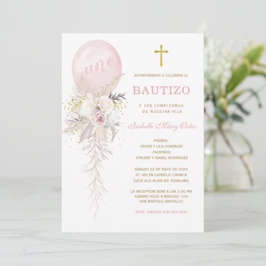 エルバウティゾイプライマーアニトインヴィタシオンデヌエストラ 招待状 (スタンド正面)