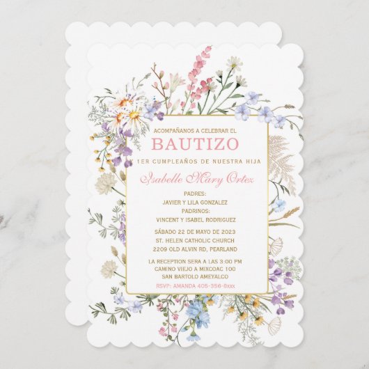 エルバウティゾイプライマーアニトインヴィタシオンデヌエストラ 招待状 (正面/裏面)