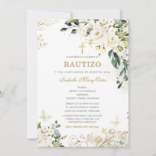 エルバウティゾイプライマーアニトデヌエストラヒヤ 招待状 (正面)