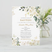 エルバウティゾイプライマーアニトデヌエストラヒヤ 招待状 (スタンド正面)