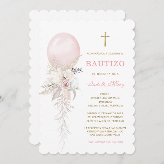 エルバウティゾインビタシオンデヌエストラヒ招待状 招待状 (正面/裏面)