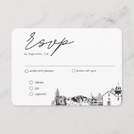エルパソ結婚のRSVP伝統的 Meal Option エンクロージャーカード