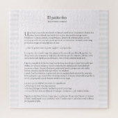 エルパティトフェオジグソーパズル ジグソーパズル (縦)