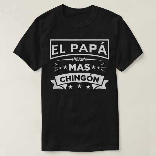エルパパマシンゴンファおもしろいースペインのザーズデイギフト Tシャツ (デザイン正面)