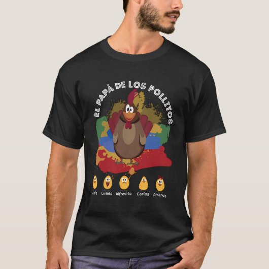 エルパパンドゥロスポリティオス Tシャツ (正面)
