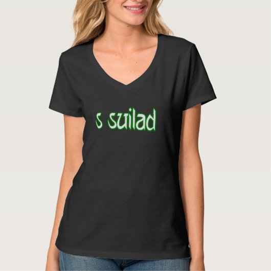 エルビッシュ語でS Suilad Hello Tシャツ (正面)