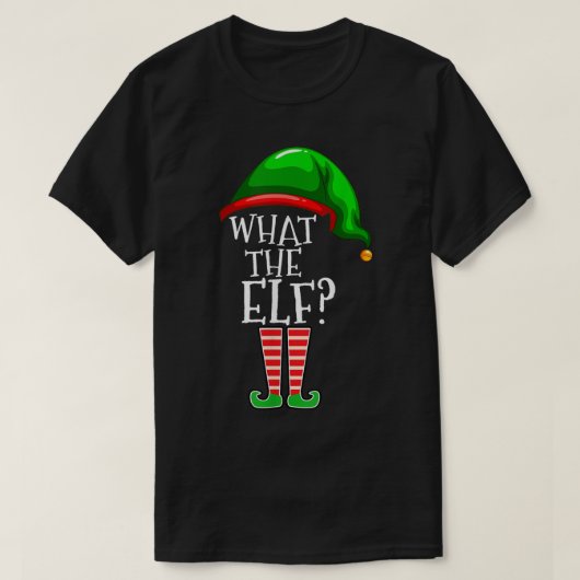 エルフって何?面白いクリスマスデザイン Tシャツ (デザイン正面)