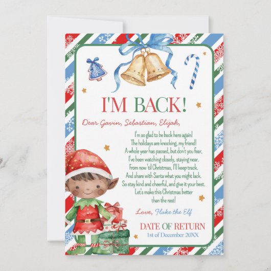 エルフのクリスマスボーイからの手紙カード 招待状 (正面)
