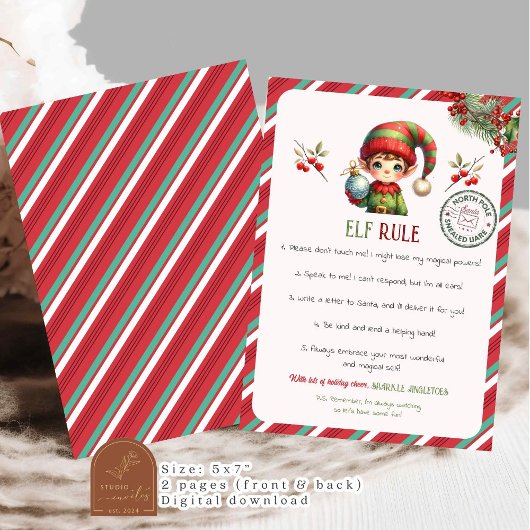 エルフのルール 招待状