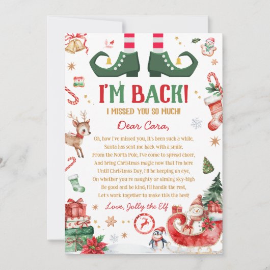 エルフの到着 クリスマス お帰り便 ハガキ 招待状 (正面)