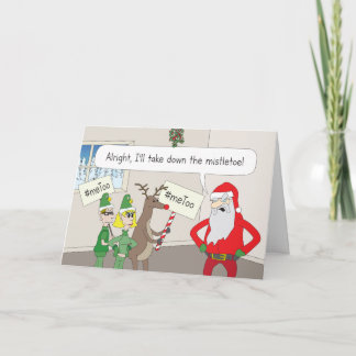 「エルフの申し立て」クリスマスカード シーズンカード