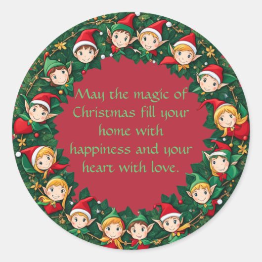 エルフの輪 ラウンドシール (正面)